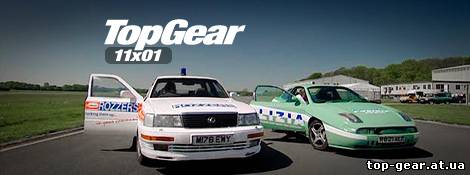 Top Gear 11 сезон 1 серия - top-gear.at.ua